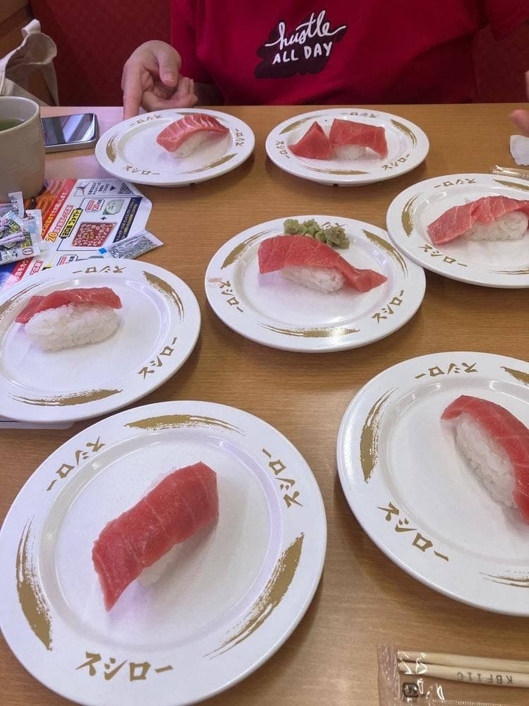 スシロー 丸亀店