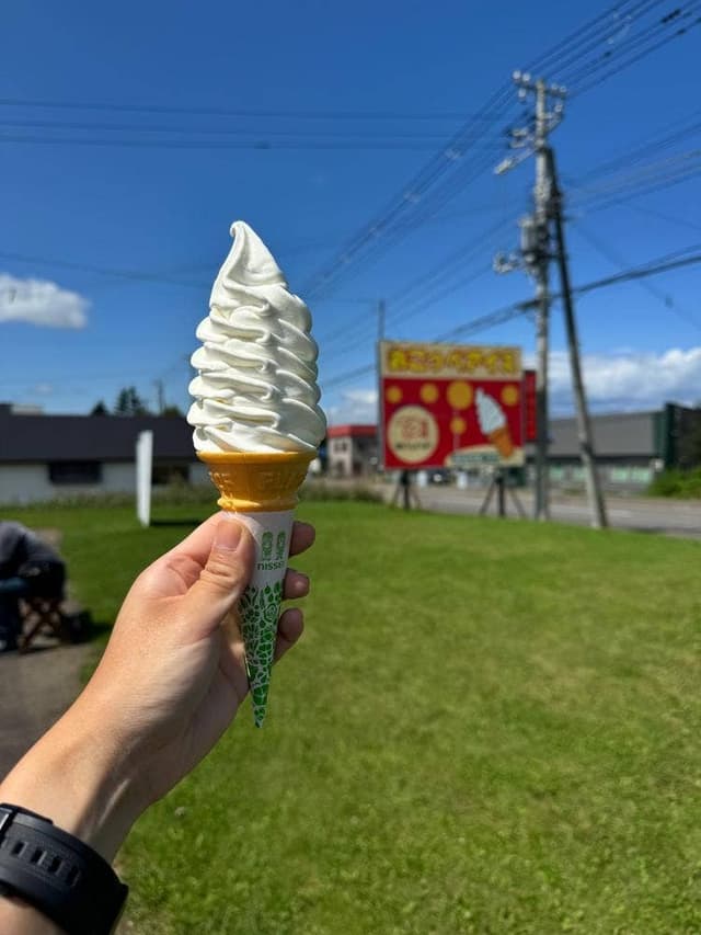 おこっぺアイス直売店 - サブ画像1