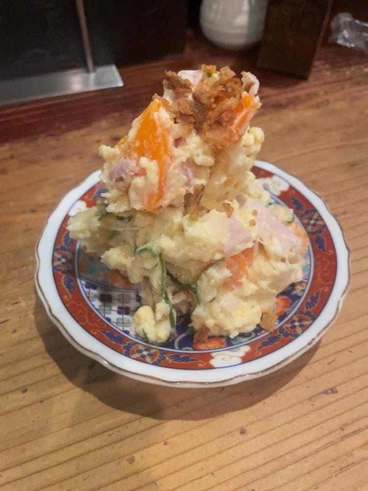 綴