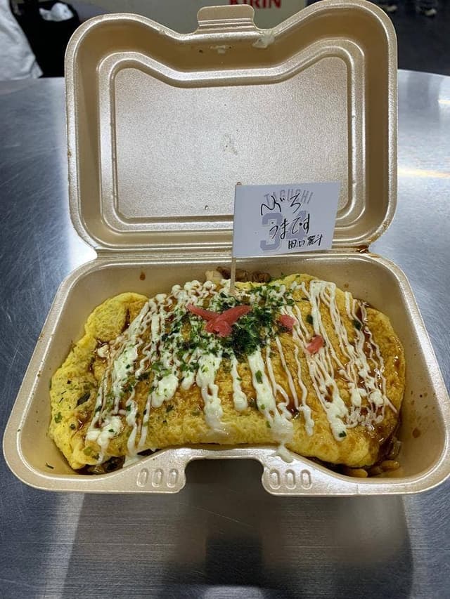 四ツ谷鐵一 神宮球場店 - サブ画像1