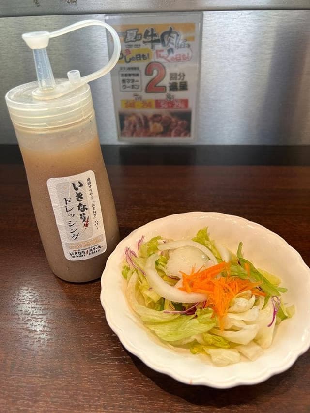 いきなりステーキ 川越バイパス店 - サブ画像2