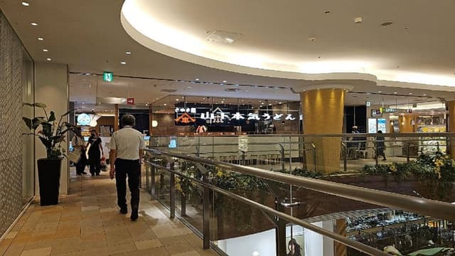 山下本気うどん 浦和パルコ - サブ画像3