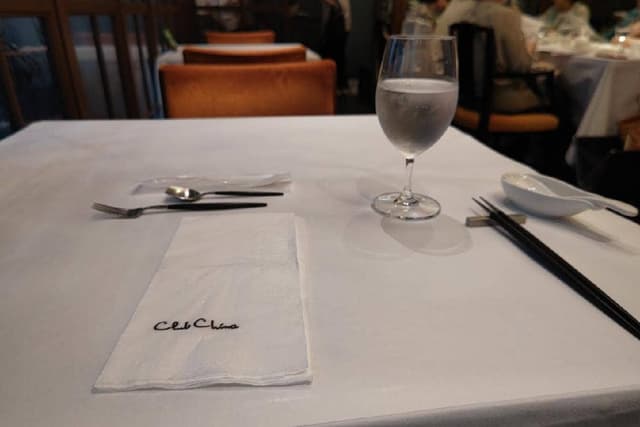 クラブチャイナ - サブ画像3