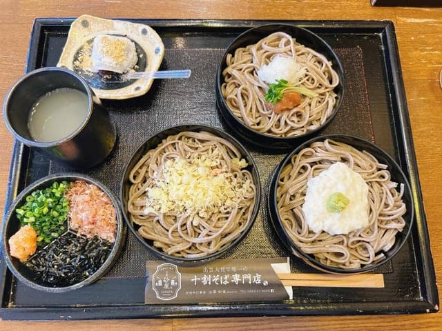 本格手打蕎麦 出雲 砂屋 - サブ画像1