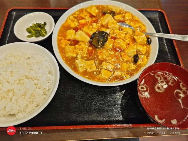 香菜園 - サブ画像3