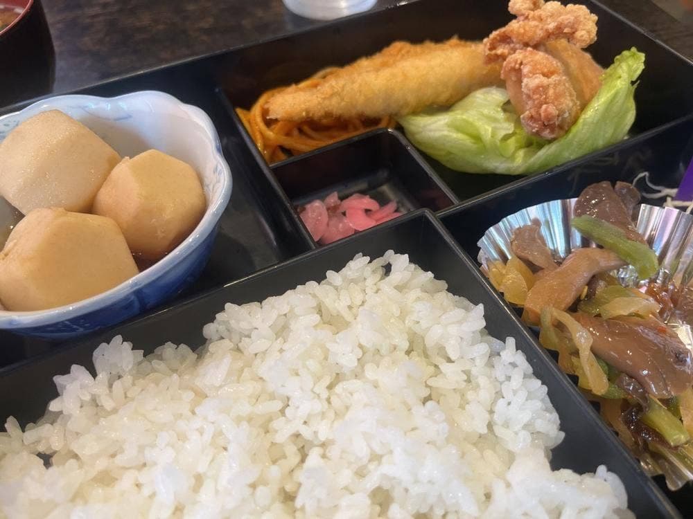 古雅