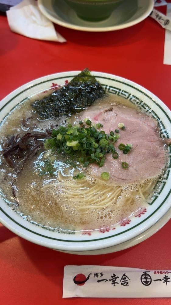 ドライブイン 一幸舎 空港店 - サブ画像3