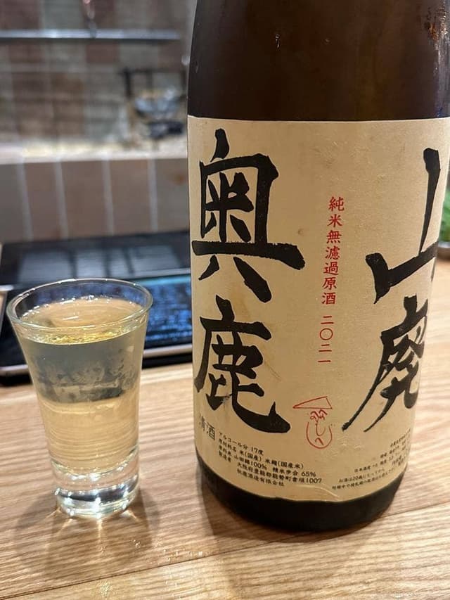 新福島たいよう弍 - サブ画像2