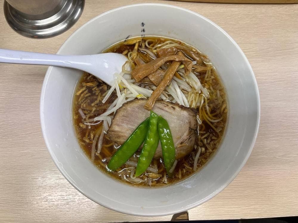 香湯ラーメンひろや