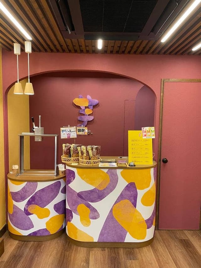 芋ぴっぴ。福岡天神店 - サブ画像3