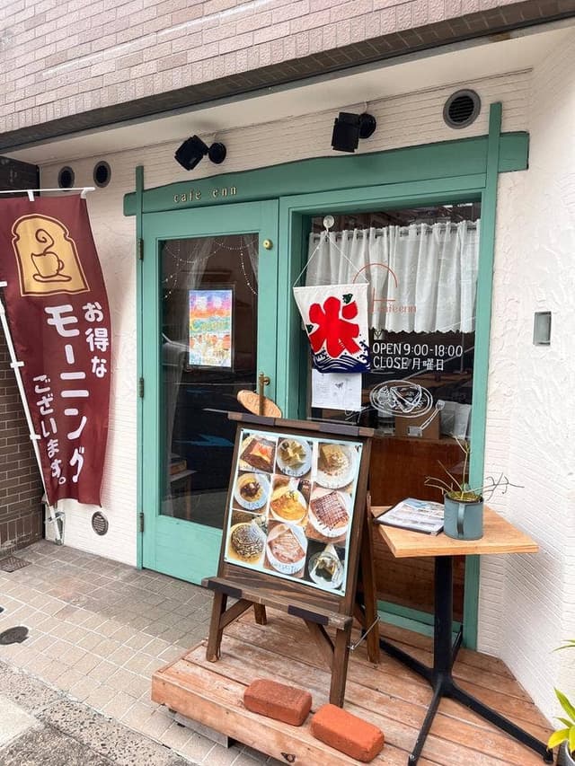 cafe enn - サブ画像3