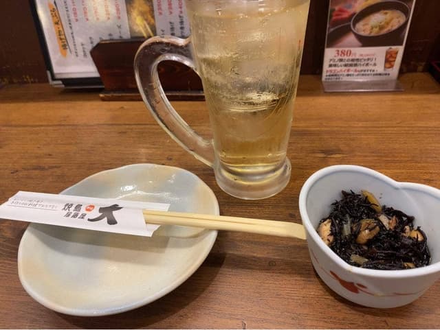 居酒屋ビッグ 川越駅前店 - サブ画像1