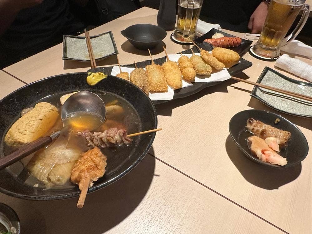 さんかくしかく