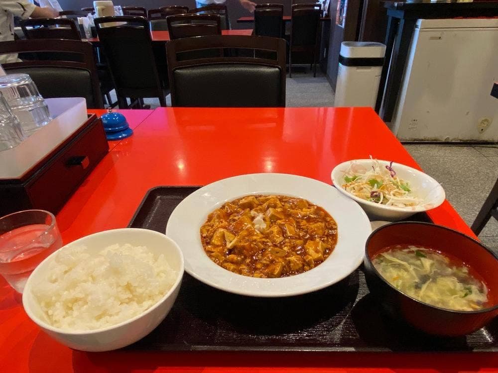 貴麗
