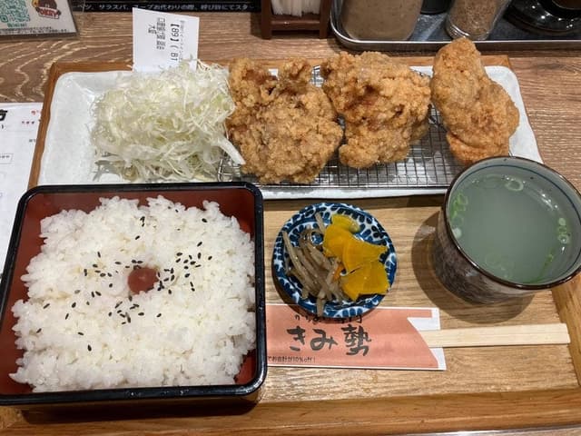 からあげ専門 きみ勢 - サブ画像2