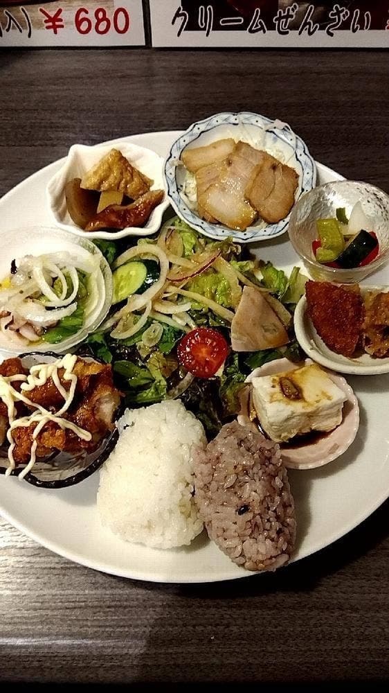 famiro パピオスあかし