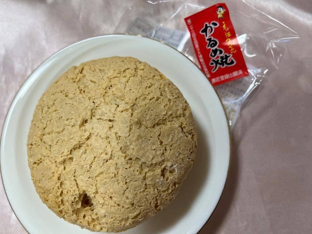 大橋製菓