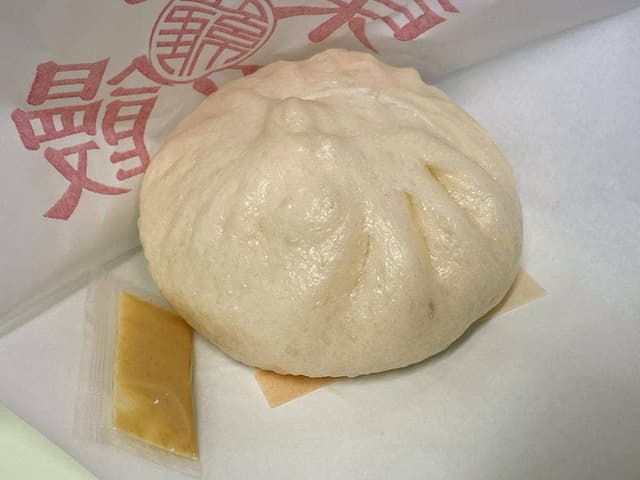 東京豚饅 - サブ画像3