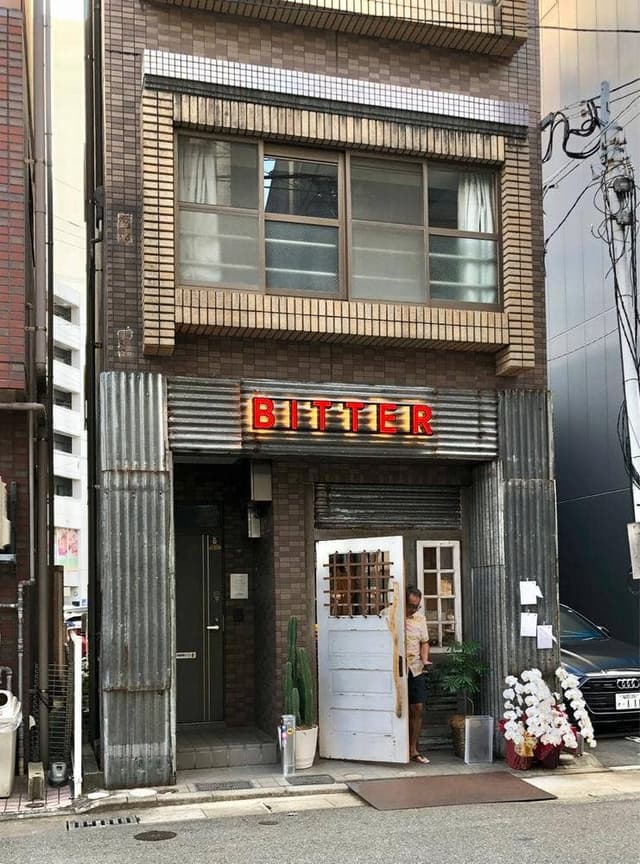 BITTER Sausage&Tacos - サブ画像2