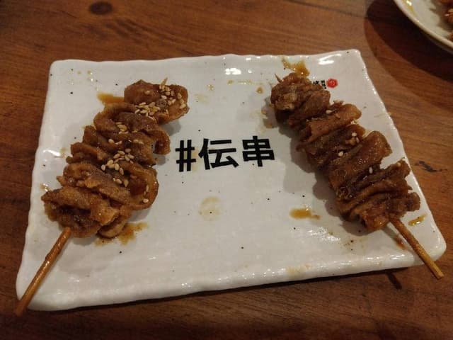 新時代 京都河原町三条店 - サブ画像2