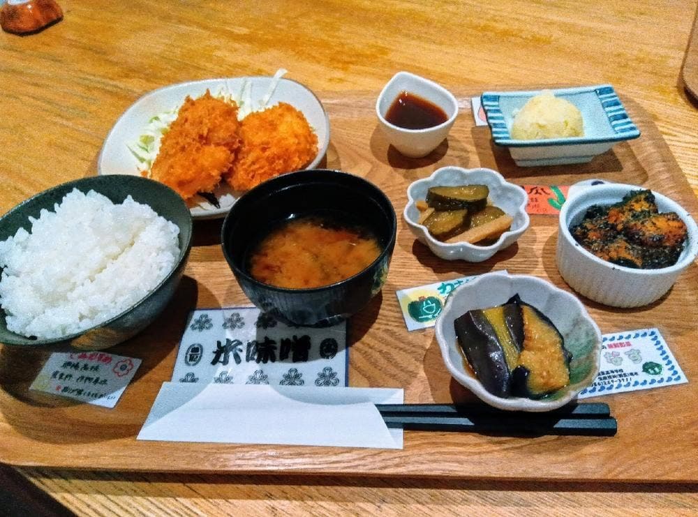 居酒屋 岡山農業高校レストラン