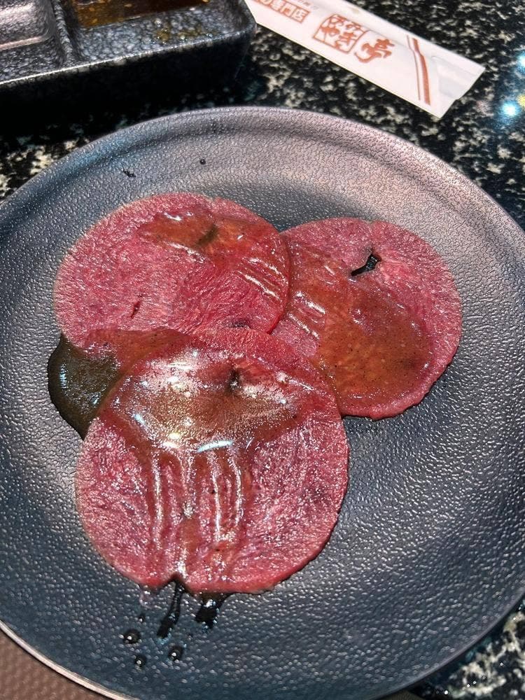 あみやき亭Plus 浜松曳馬店