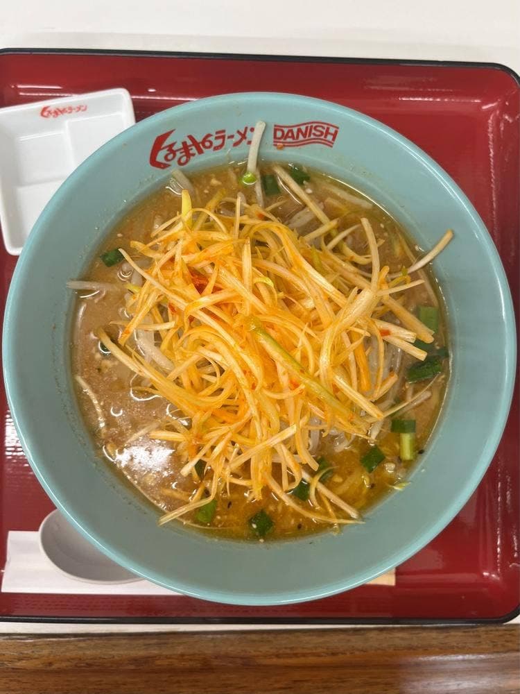 くるまやラーメン 保谷新町店