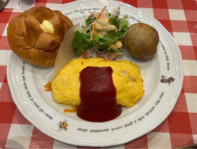 ラケル イオンモール 熱田店 - サブ画像1
