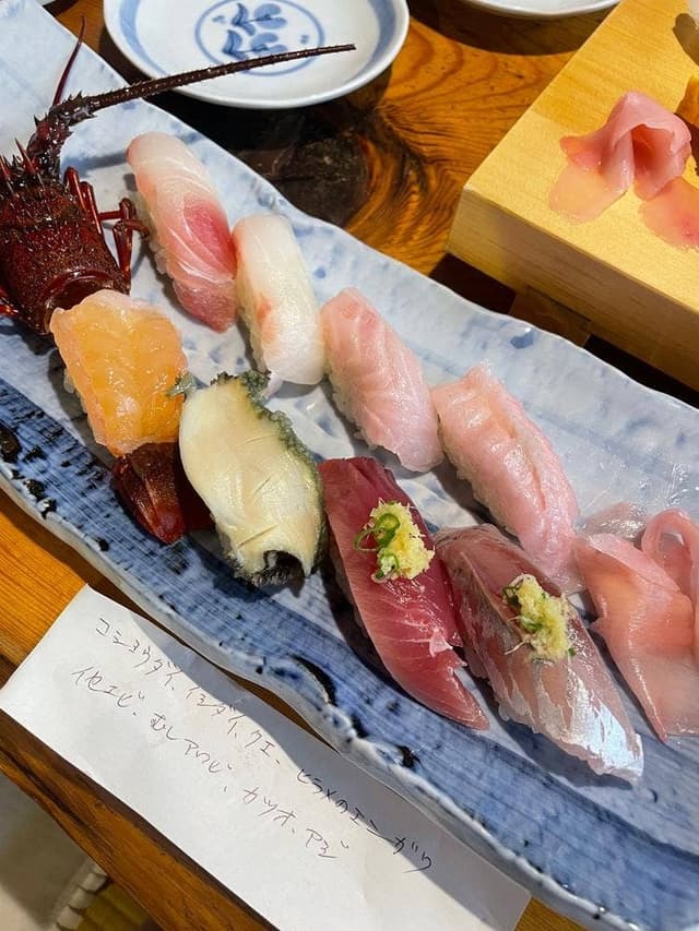 磯料理 かね八寿し - サブ画像2