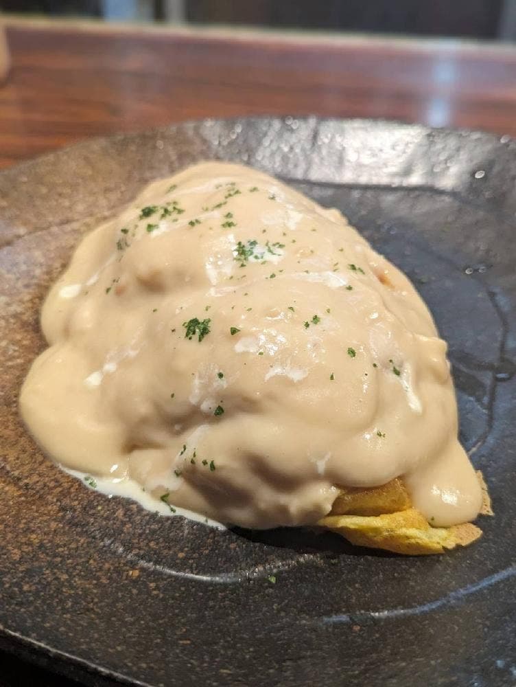 くいもんや あるぺん