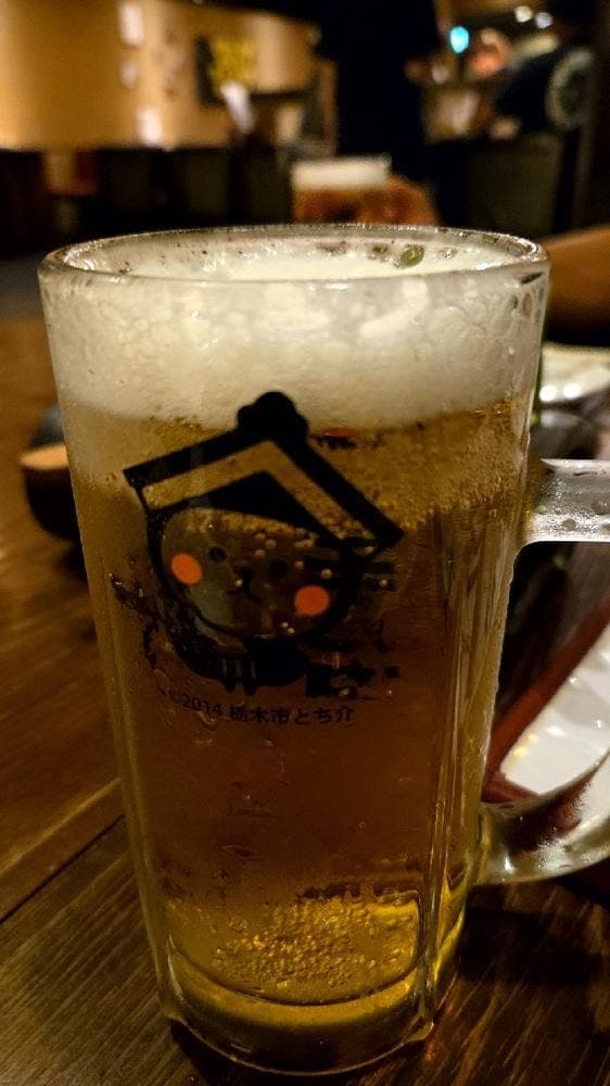 えんてんか - サブ画像1