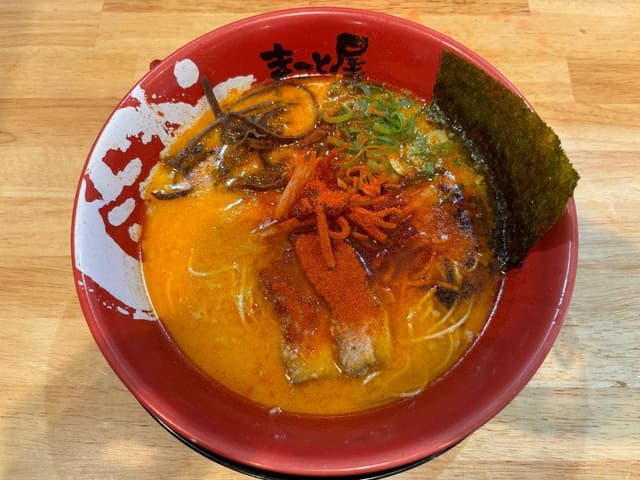まこと屋 岩塚本通店 - サブ画像2