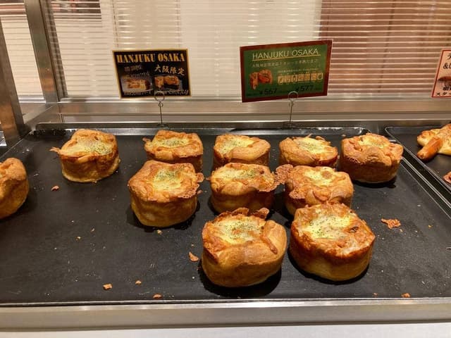 &COFFEE MAISON KAYSER 大阪空港店 - サブ画像1