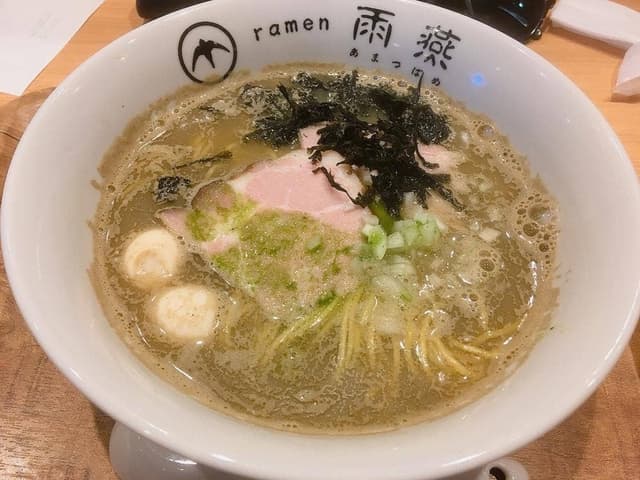 ramen 雨燕 - サブ画像2