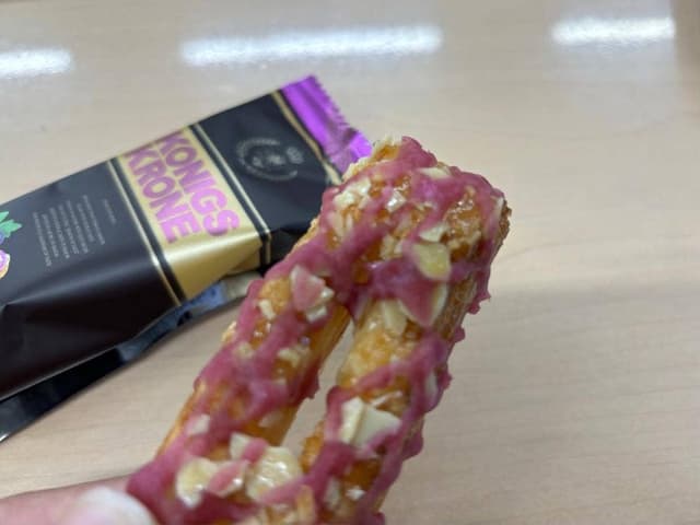ケーニヒス クローネ 松坂屋名古屋店 - サブ画像3