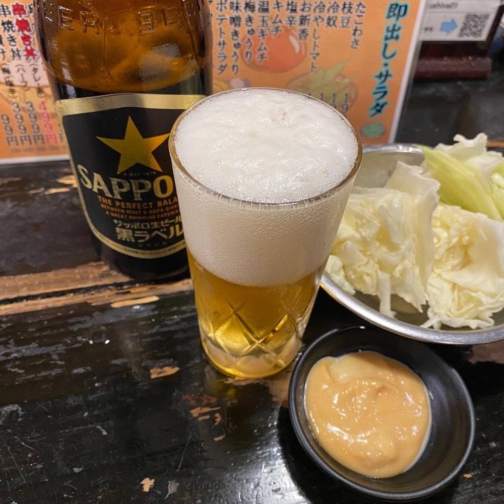 串屋横丁 稲毛海岸北口店