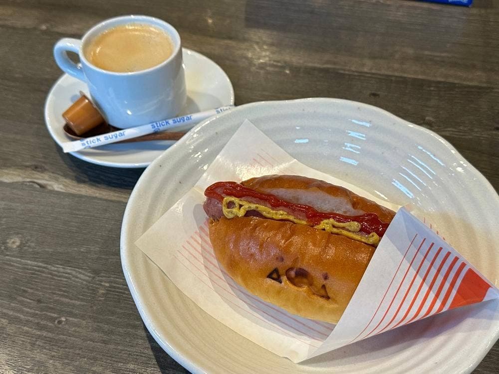 かめたに 本店
