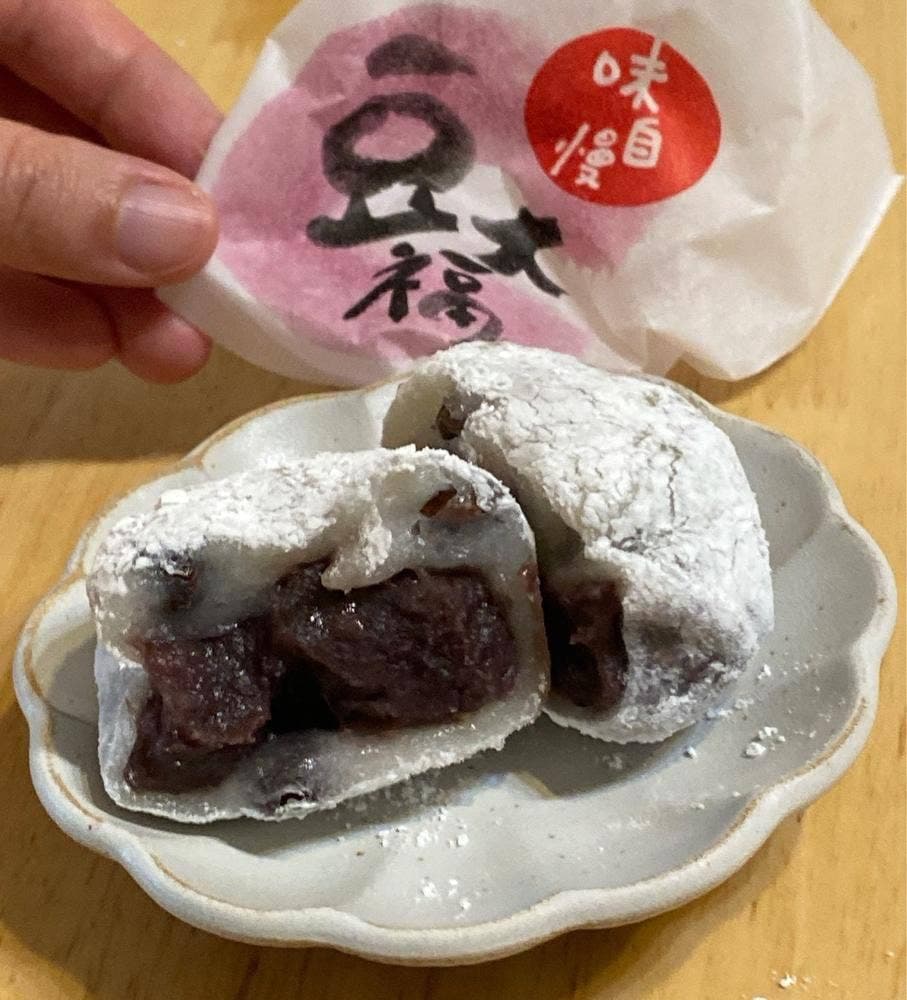 季乃杜本店