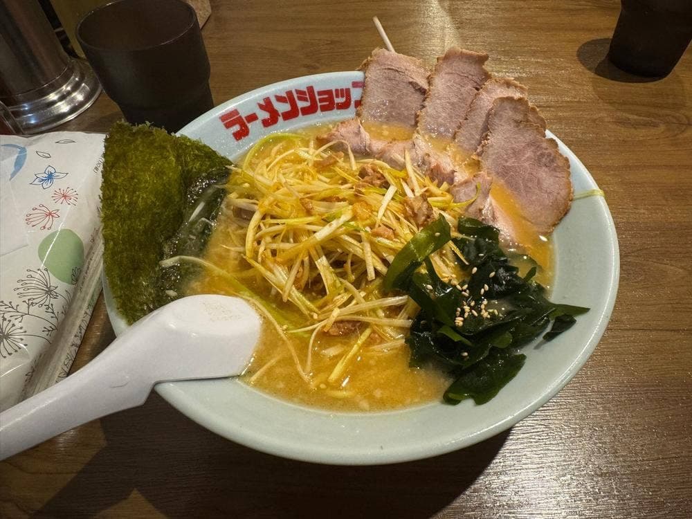ラーメンショップ○化 習志野実籾店
