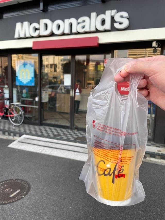 マクドナルド 関内南口店 - サブ画像2