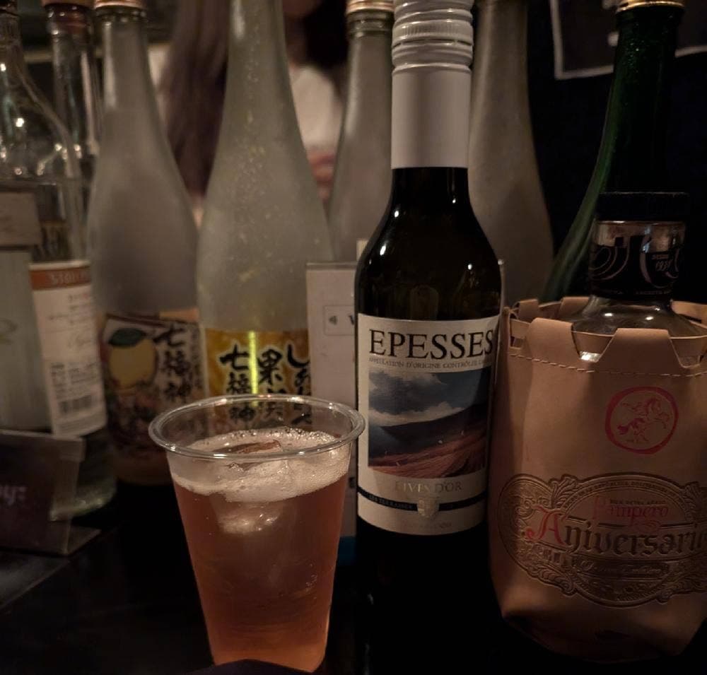 ぱいんつりー