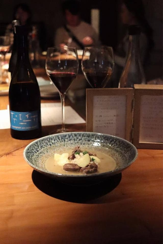 IN 印 - サブ画像1