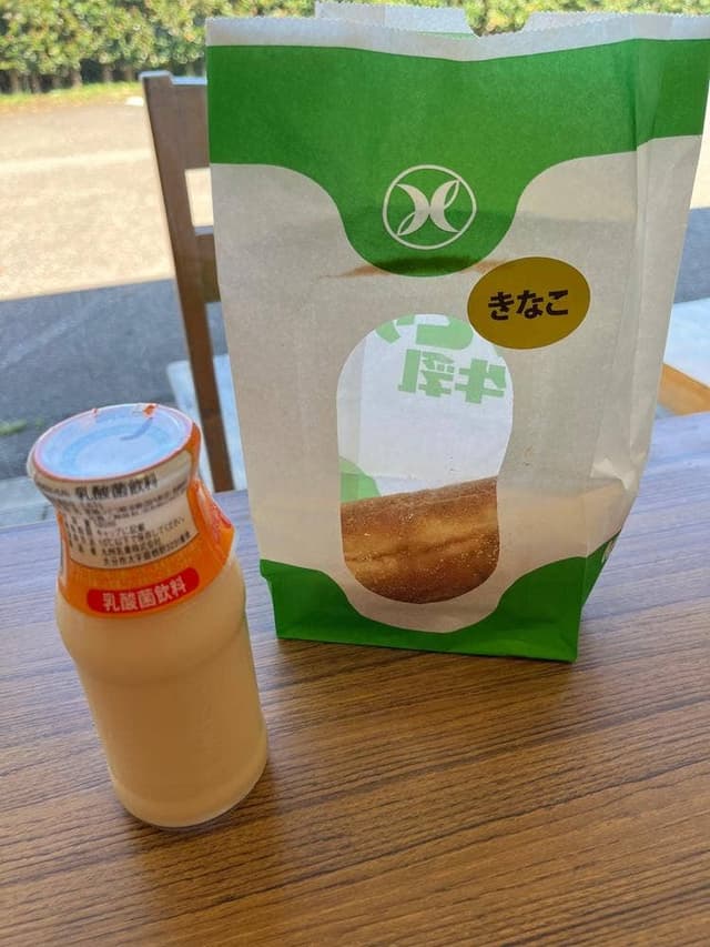 みどり工場直売所 - サブ画像1