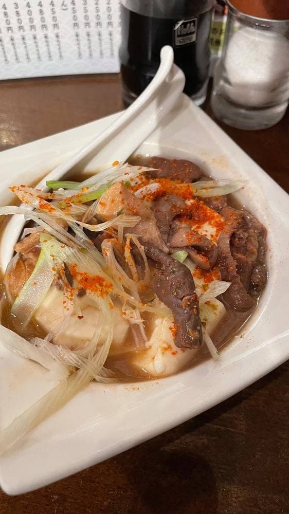 やじろべえ 蓮根店 - サブ画像1