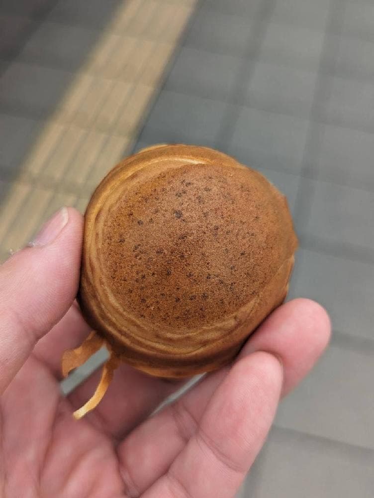 岡田のパンジュウ