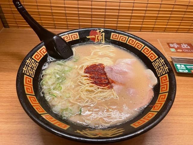 一蘭 東大和店 - サブ画像1