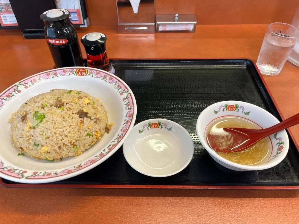 餃子の王将 鴻池新田店