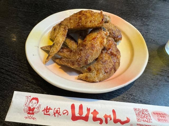 世界の山ちゃん 四日市店 - サブ画像1