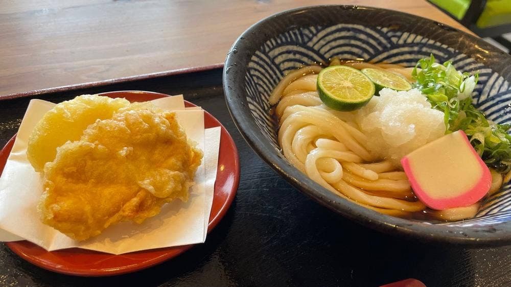 綱屋