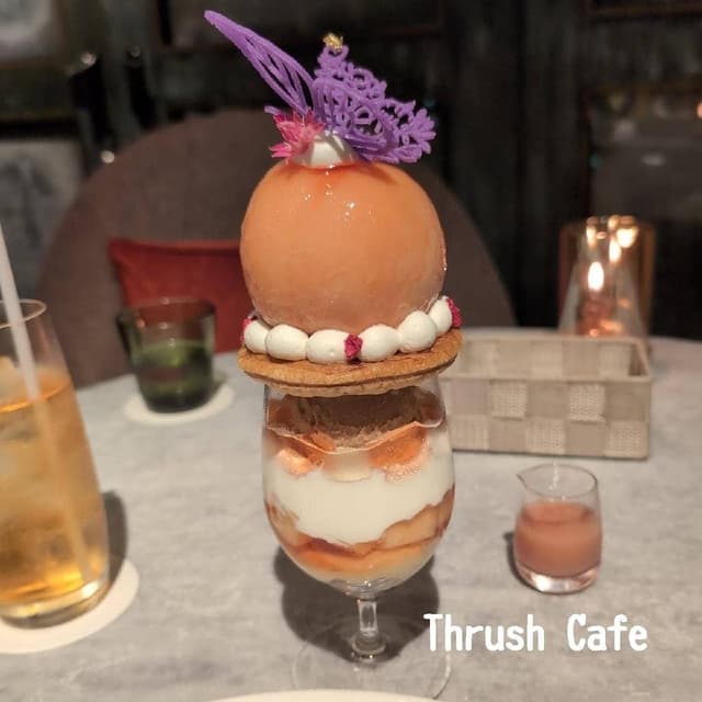 スラッシュカフェ - サブ画像1